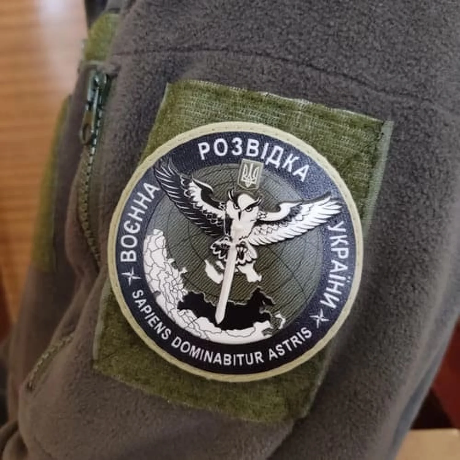 Шеврон Военная разведка Украины ВРУ полевой объемный