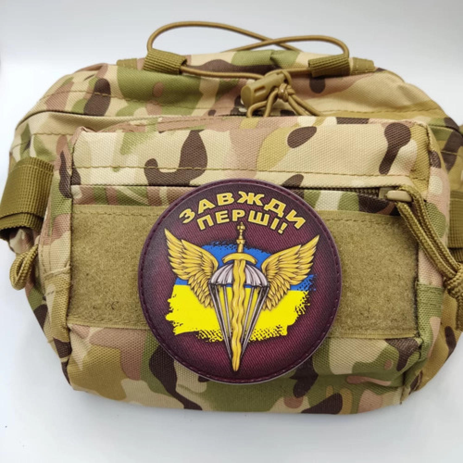 Шеврон Завжди перші круглий