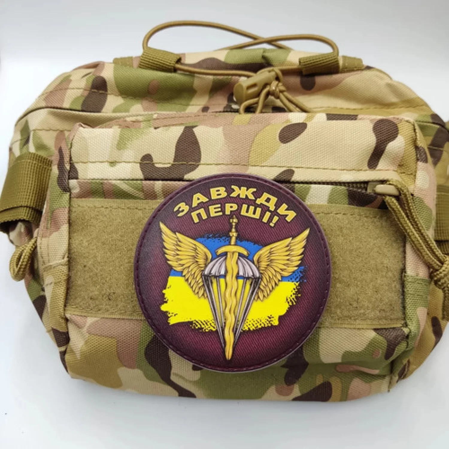 Шеврон Завжди перші круглий