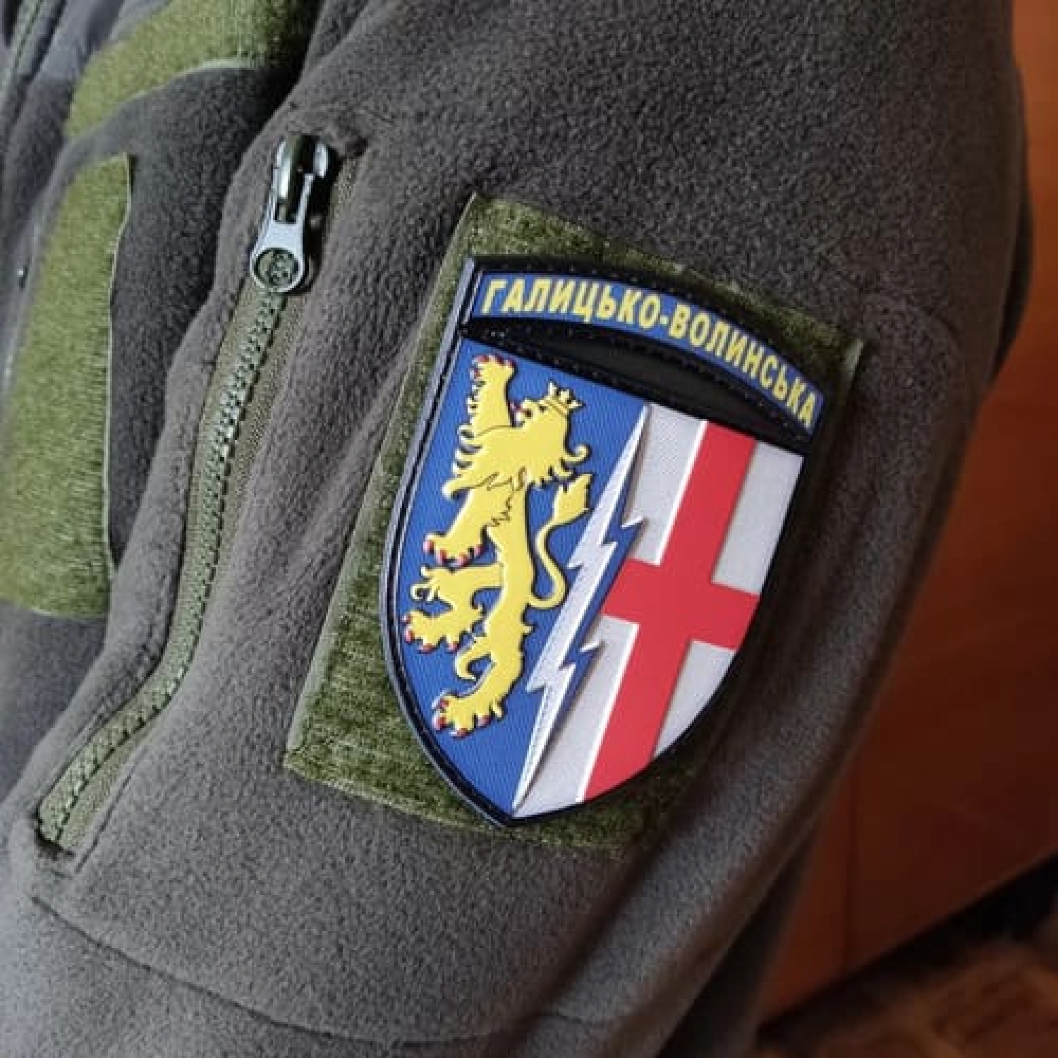 Шеврон ВСУ 1 радиотехническая бригада Галицко-Волынская