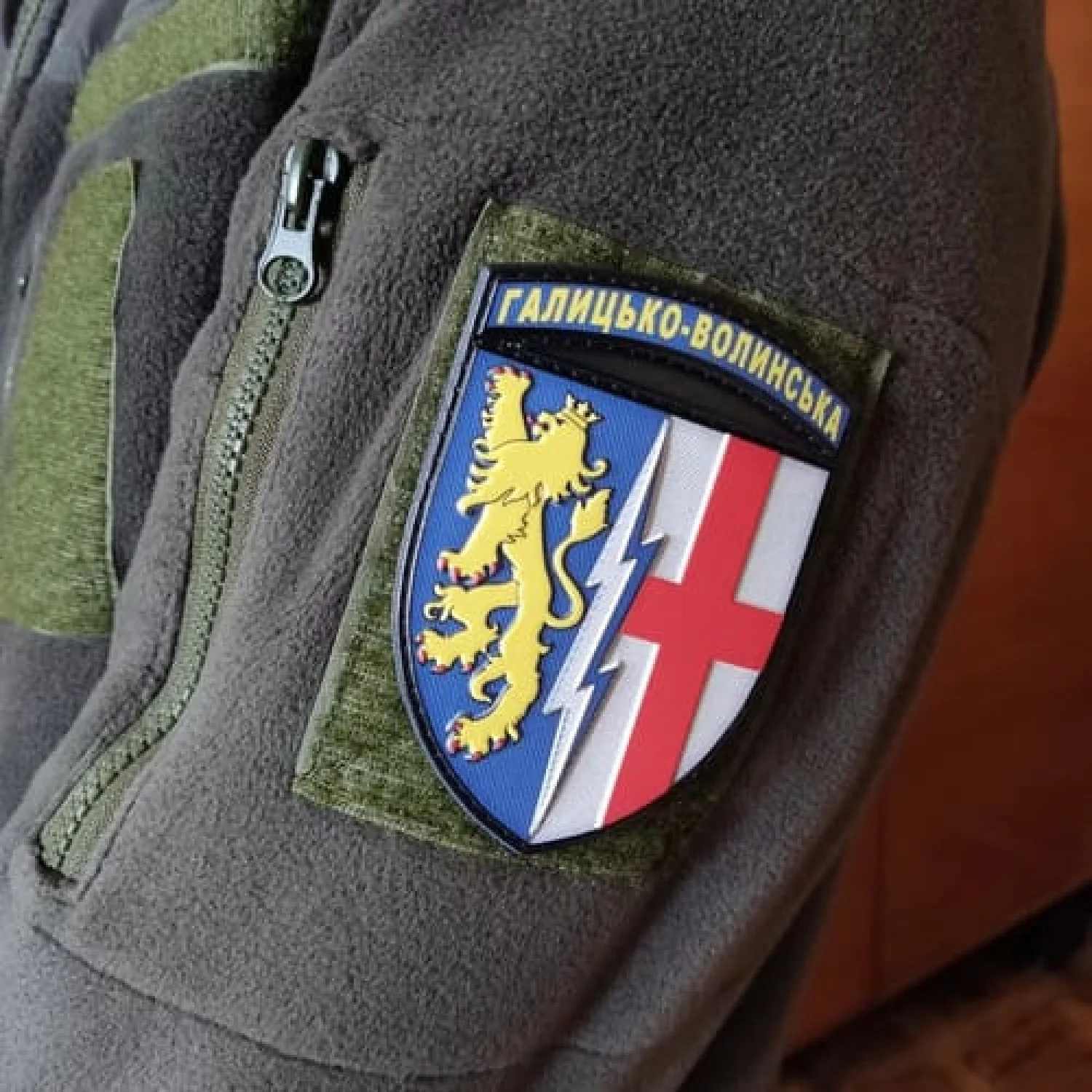 Шеврон ЗСУ 1 радіотехнічна бригада Галицько-Волинська