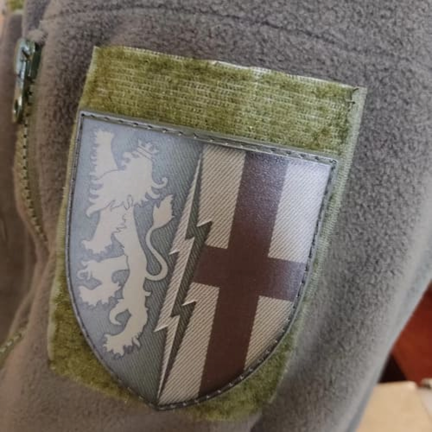 Шеврон ВСУ 1 РТБр олива