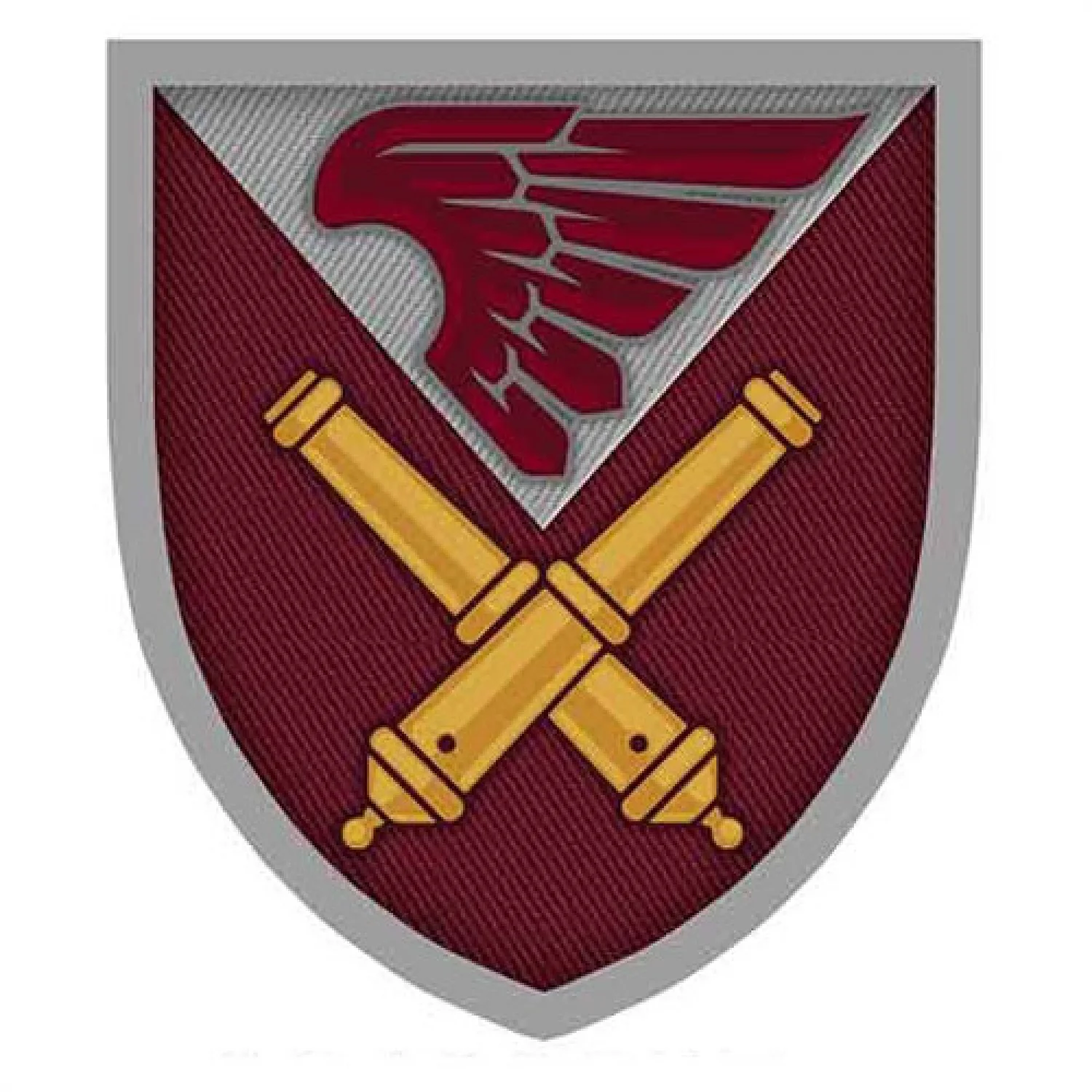 Шеврон ВСУ 148 отдельный гаубический самоходно-артиллерийский дивизион