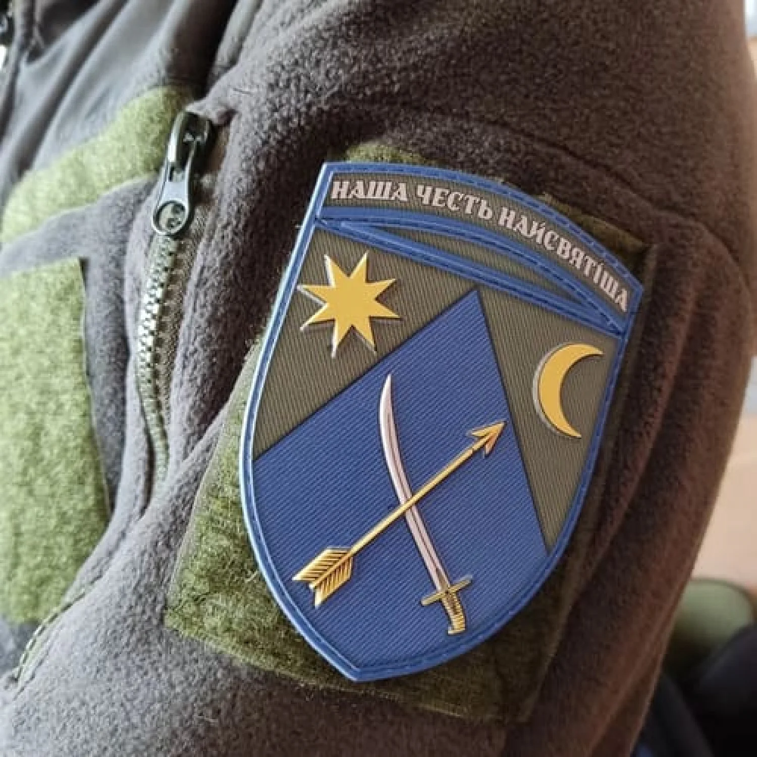 Шеврон ЗСУ 151 окрема механізована бригада