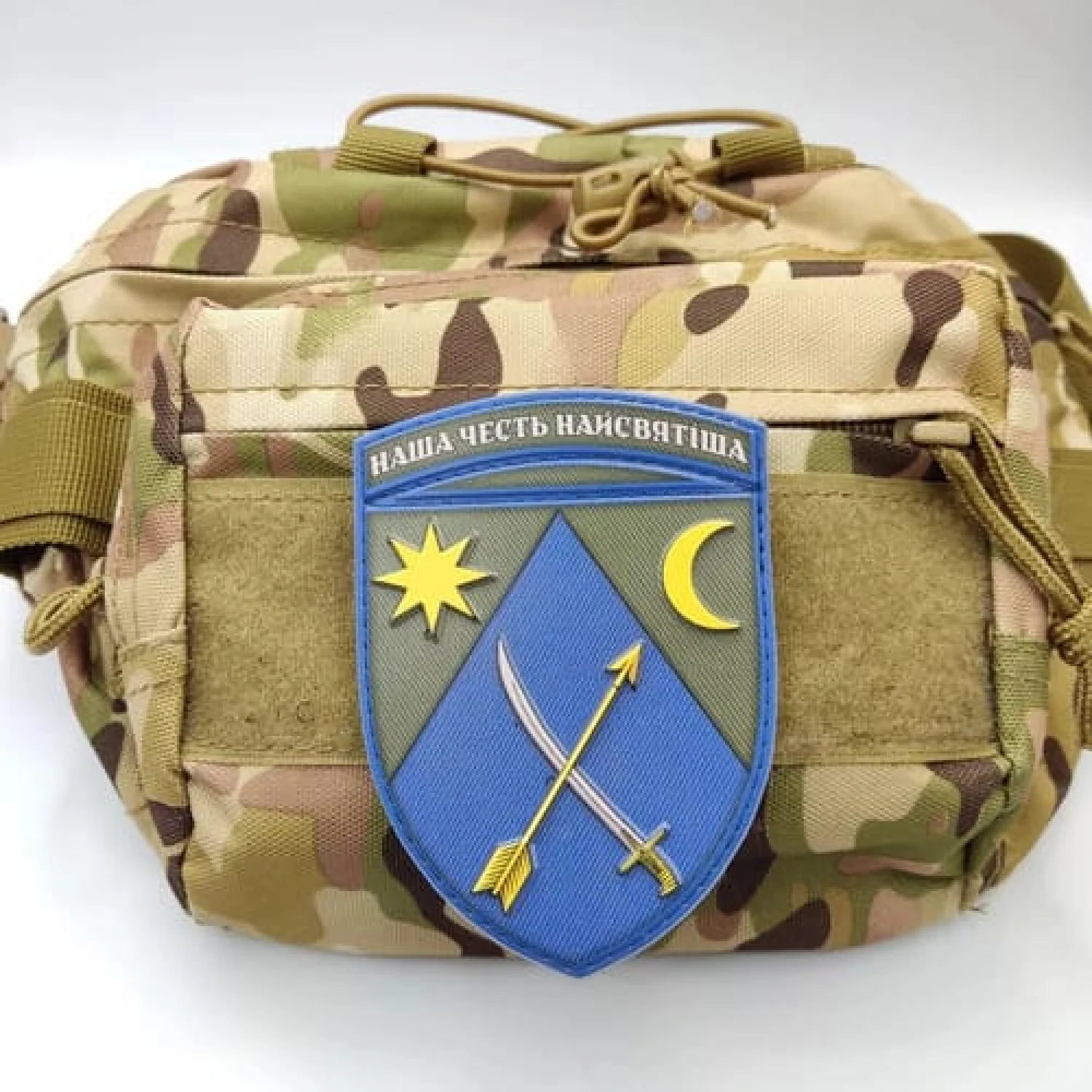 Шеврон ЗСУ 151 окрема механізована бригада