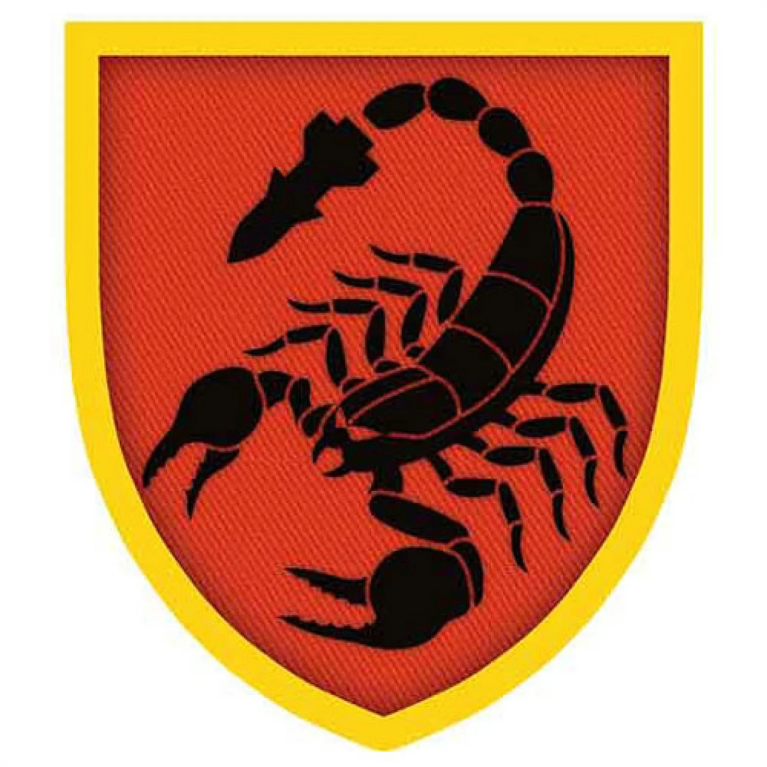 Шеврон ЗСУ 19 ОРБр