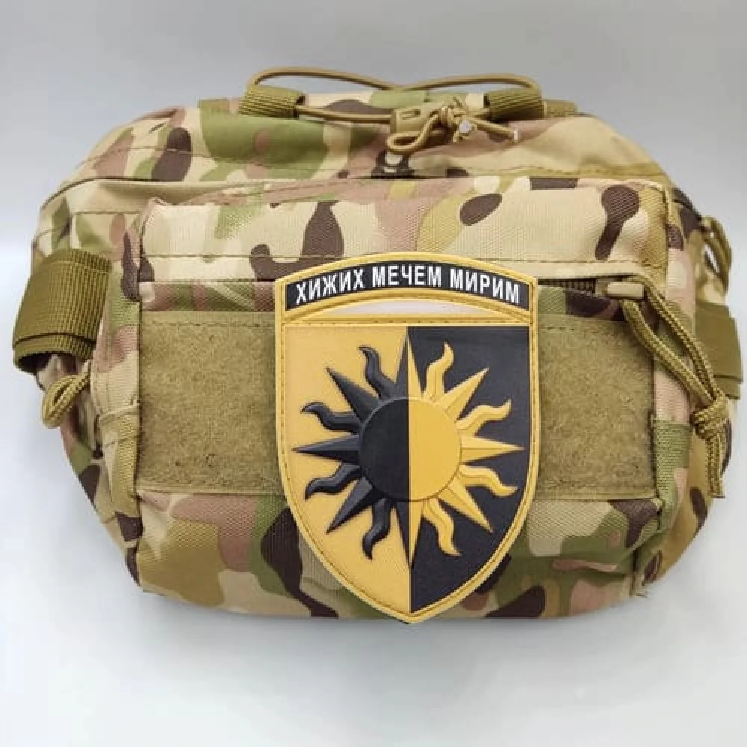 Шеврон ВСУ 22 отдельная механизированная бригада