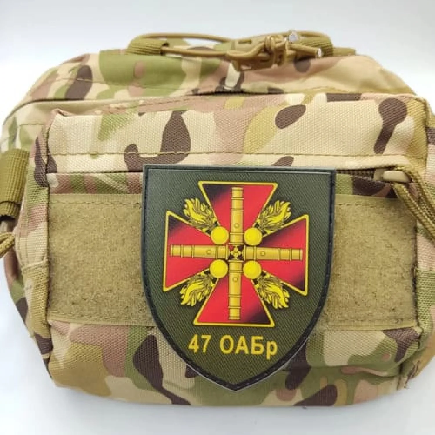 Шеврон ВСУ 47 ОАБр