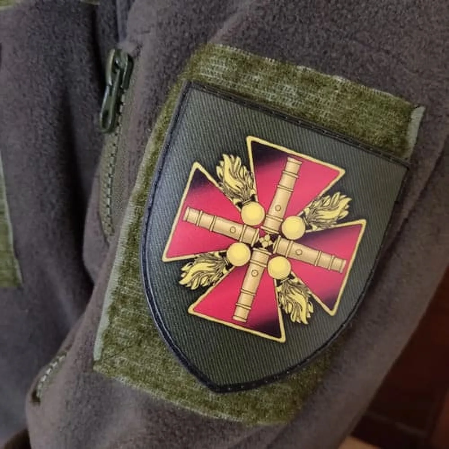 Шеврон ЗСУ 47 окрема артилерійська бригада