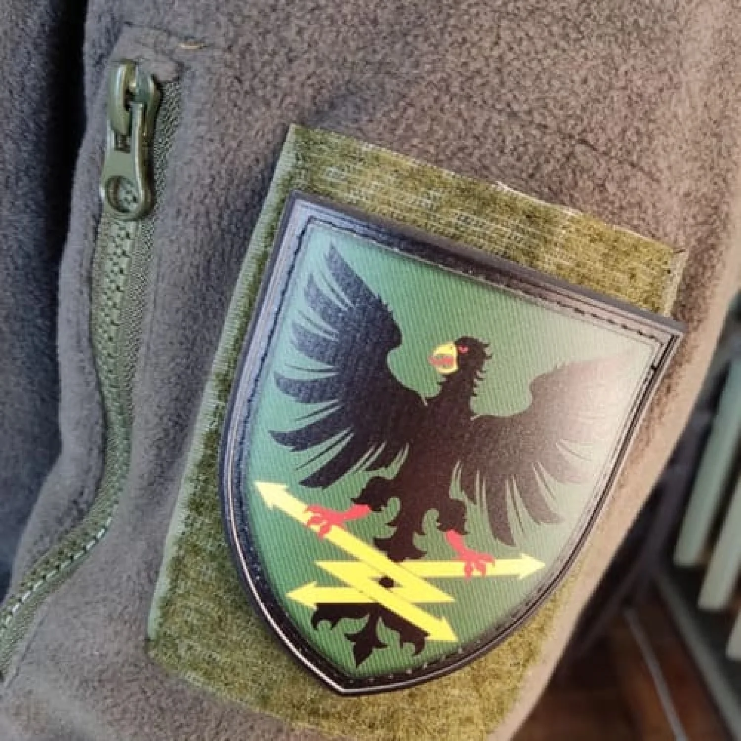 Шеврон ЗСУ 5-й окремий полк зв'язку