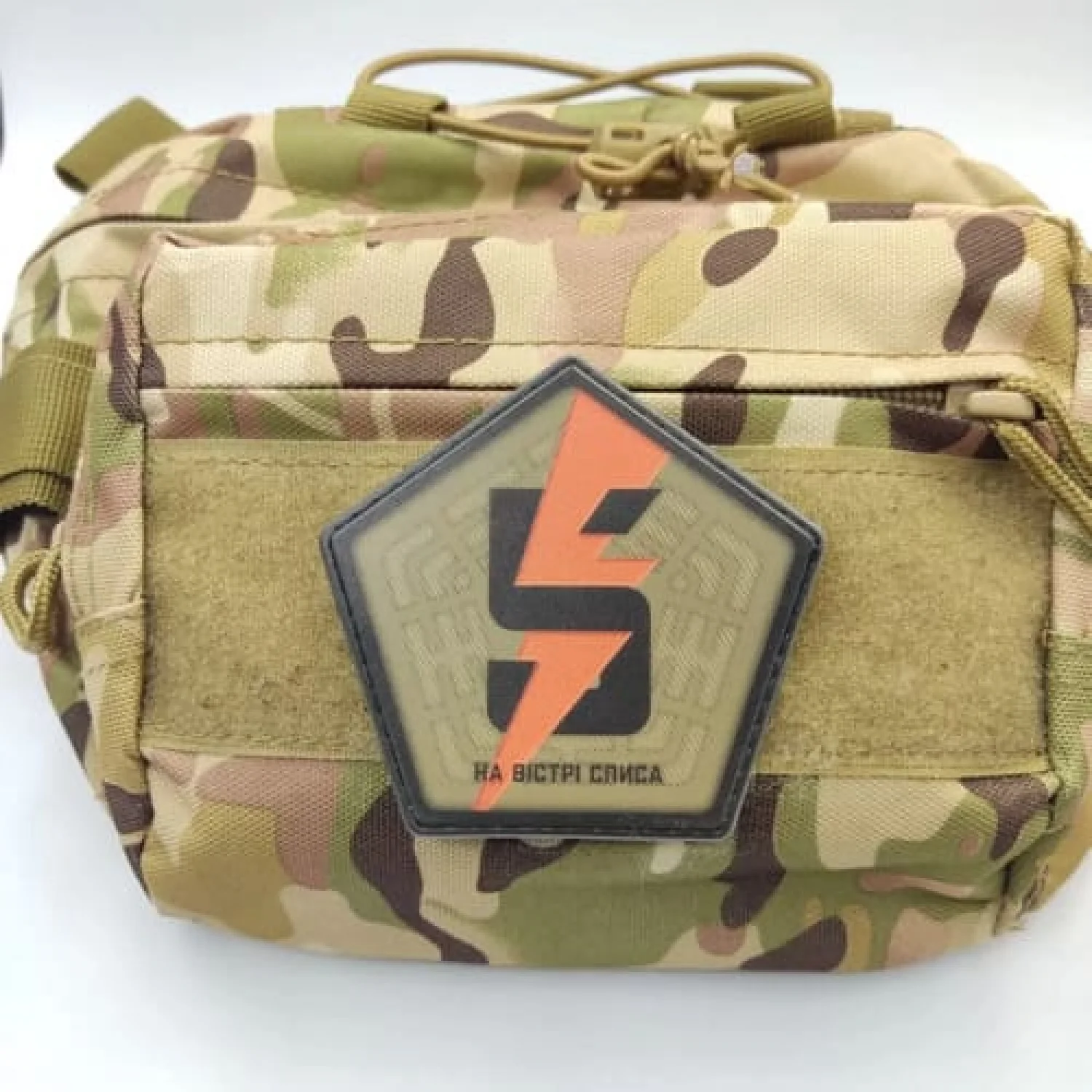 Шеврон ЗСУ 5-та окрема штурмова бригада На вістрі списа