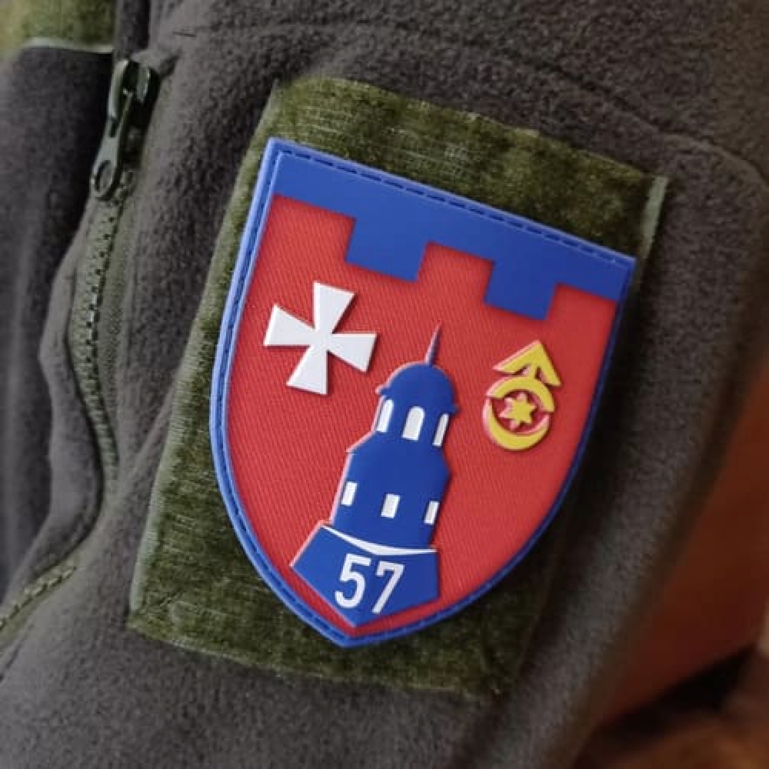 Шеврон ВСУ 57 ОБ 104 ТрО