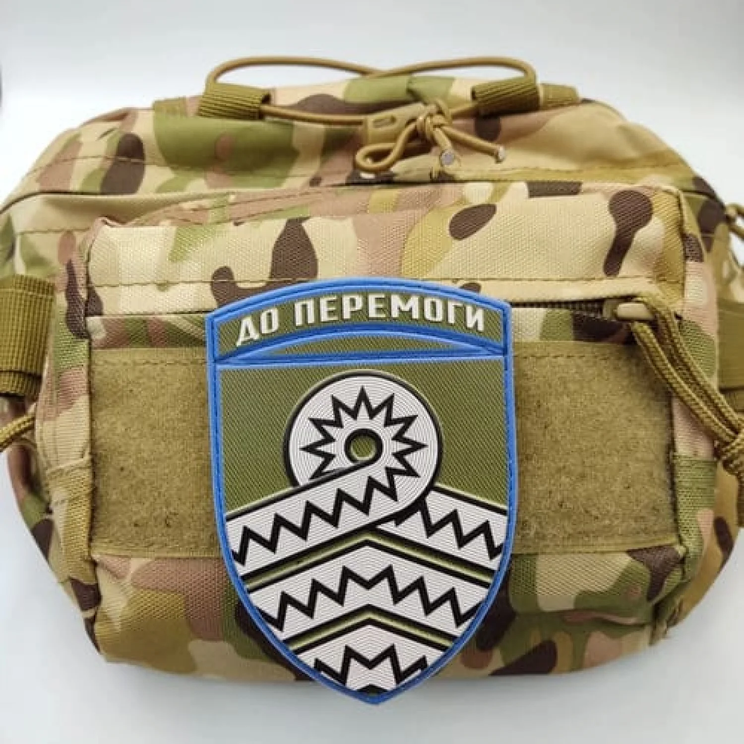 Шеврон ЗСУ 59 окрема мотопіхотна бригада