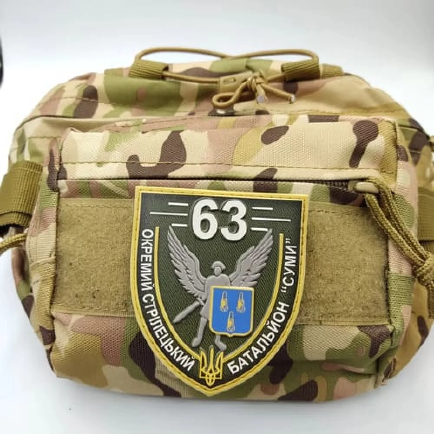 Шеврон ВСУ 63 отдельный стрелковый батальон Сумы