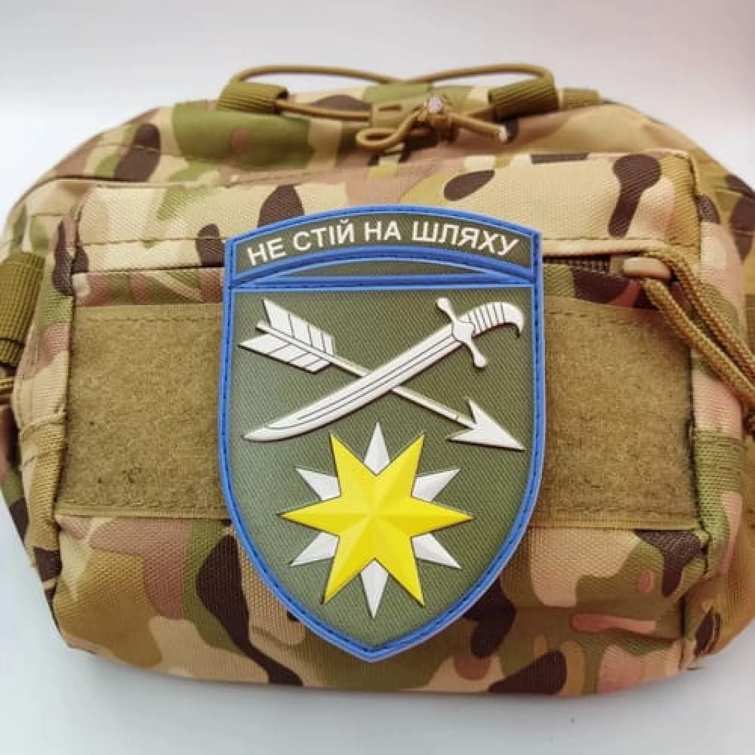 Шеврон ЗСУ 66 окрема механізована бригада