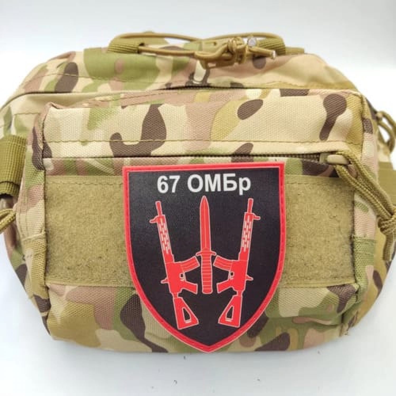 Шеврон ВСУ 67 Отдельная механизированная бригада
