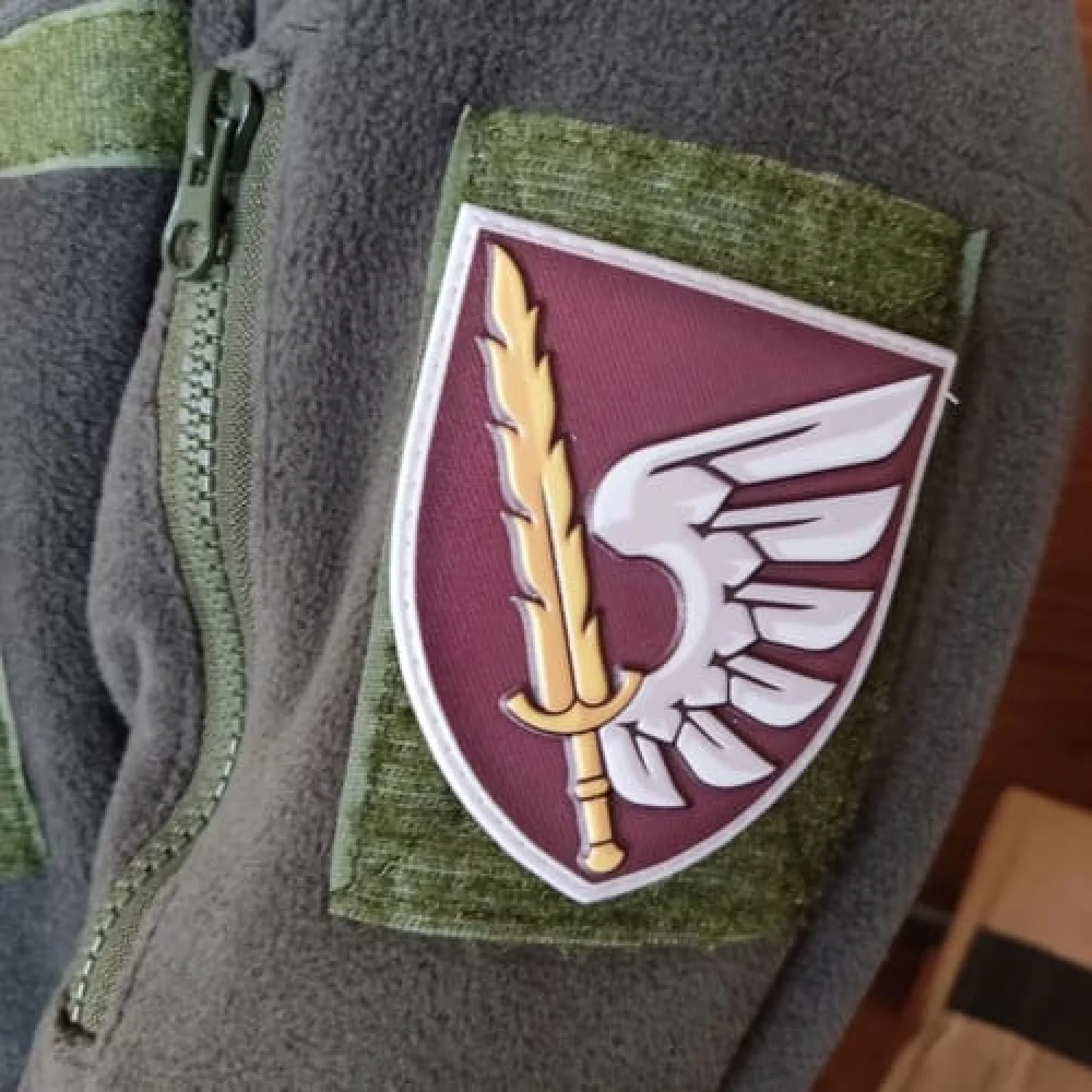 Шеврон ЗСУ 79 ОДШБр