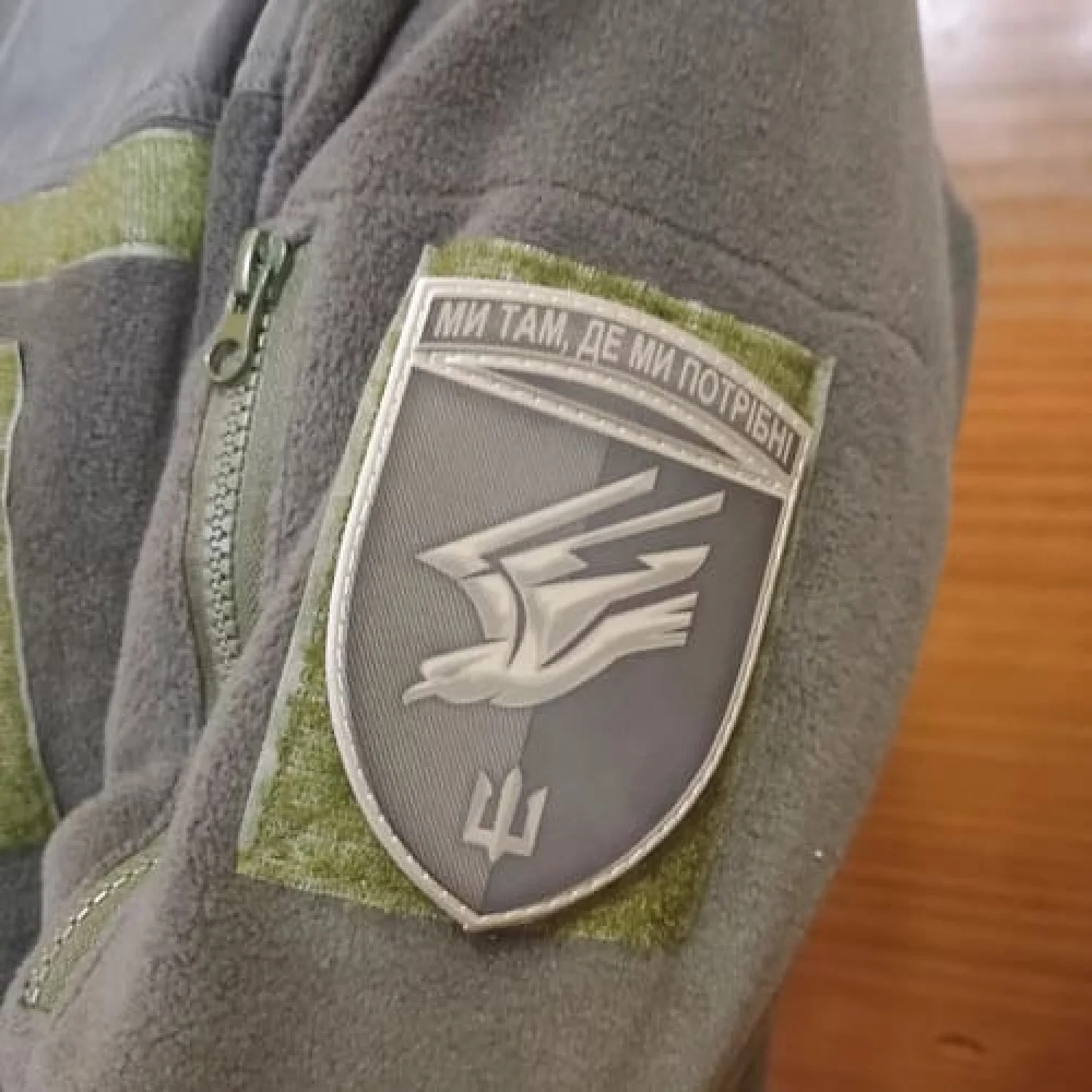 Шеврон ВСУ 88 отдельный батальон морской пехоты олива