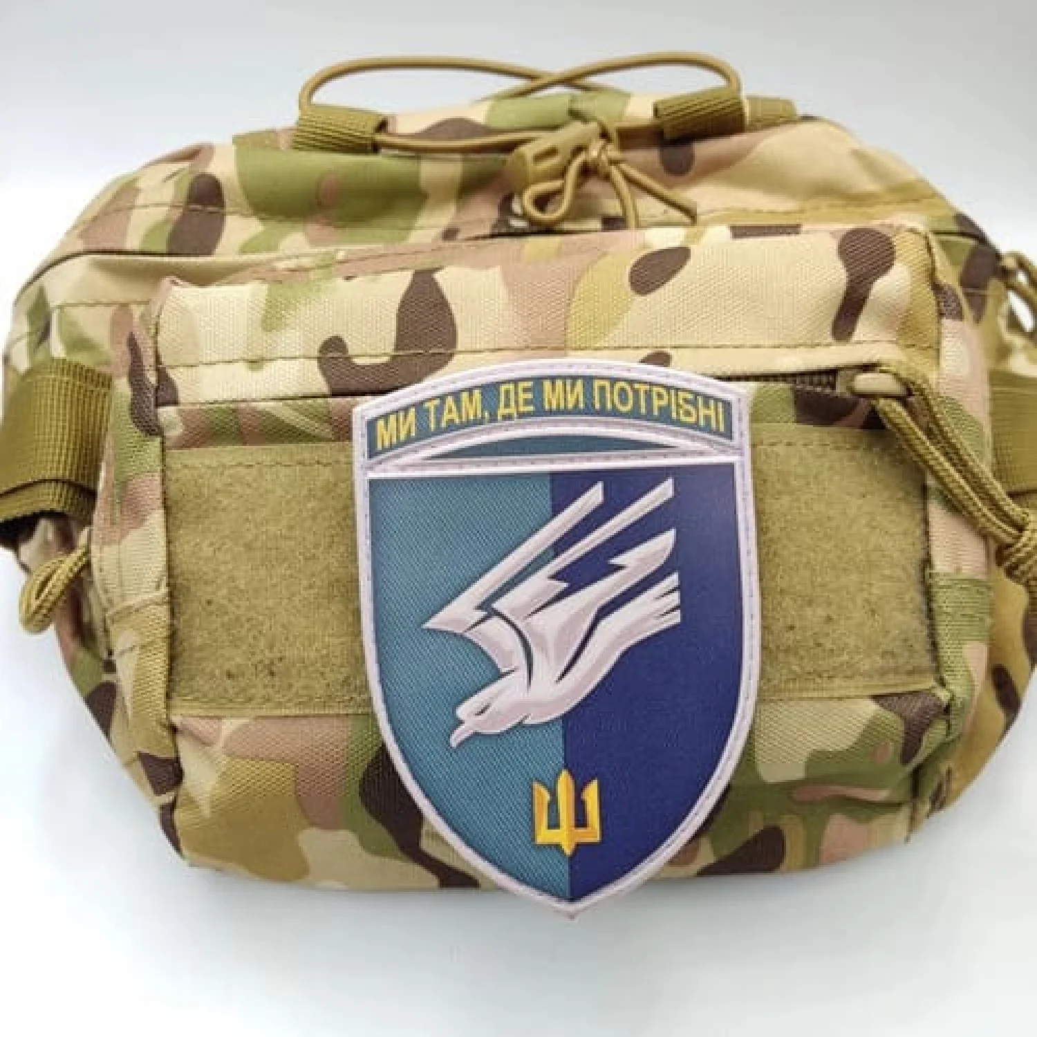 Шеврон ЗСУ 88 окремий батальйон морської піхоти