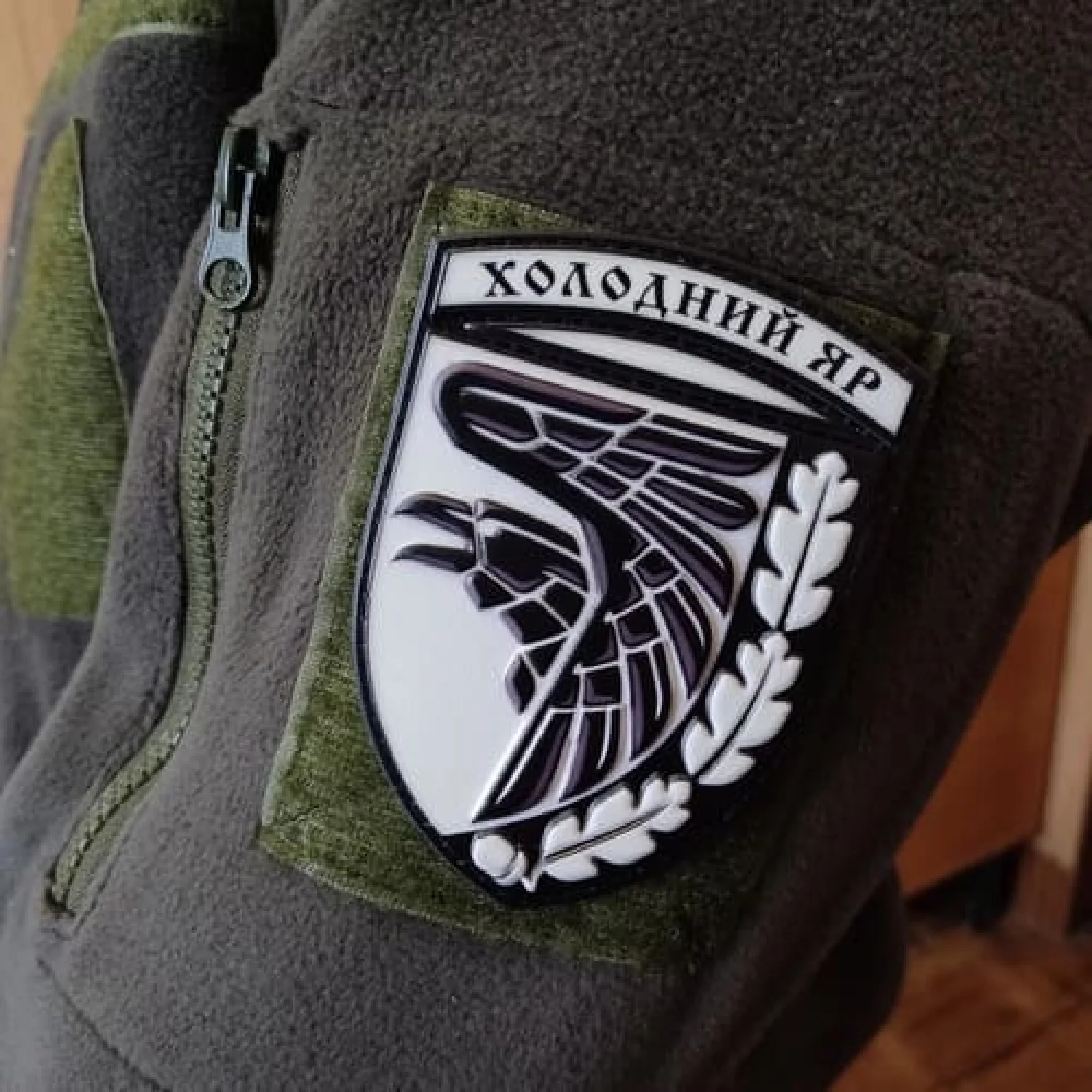 Шеврон ВСУ Холодный овраг объемный черно белый