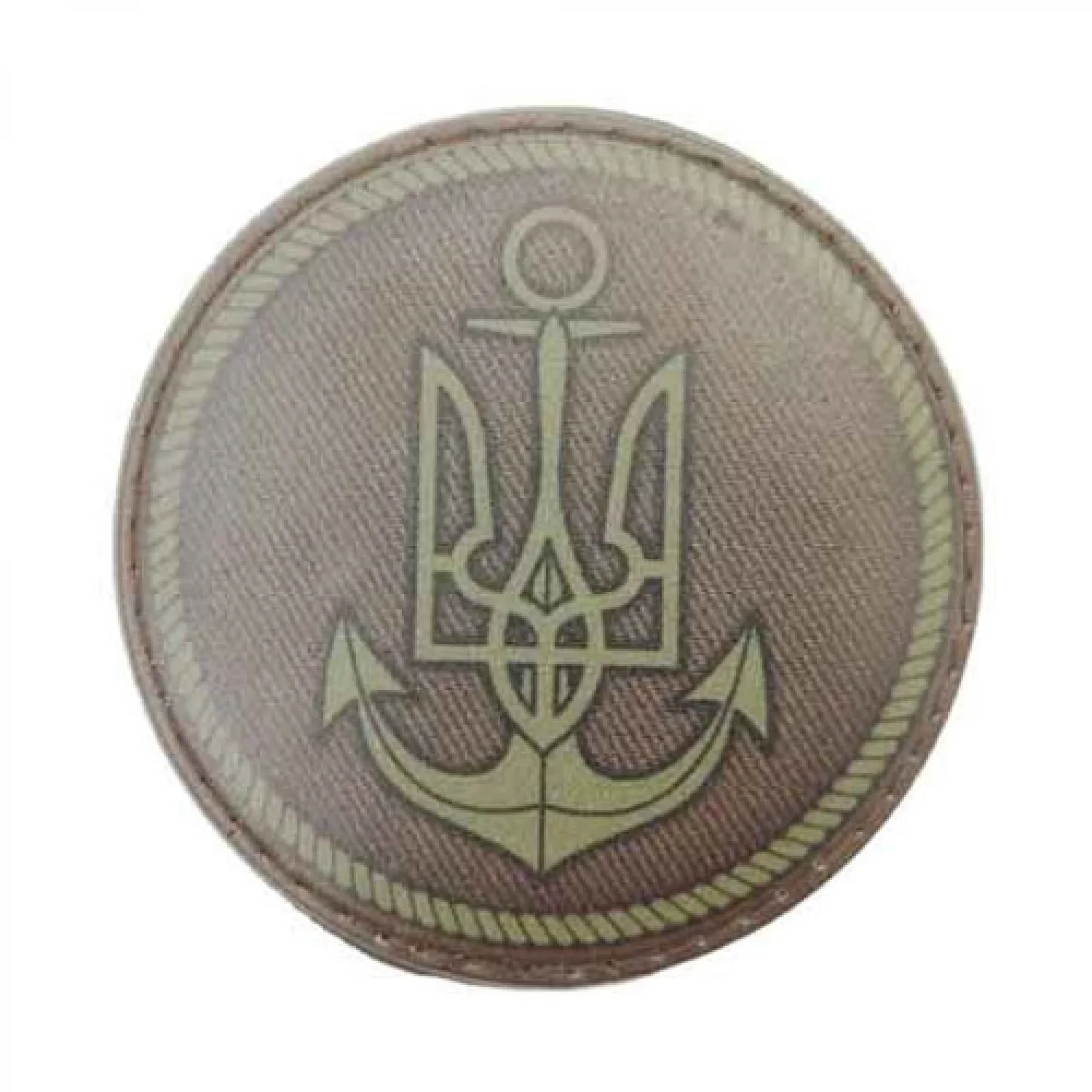 Шеврон ЗСУ Командування Військово-морських сил койот