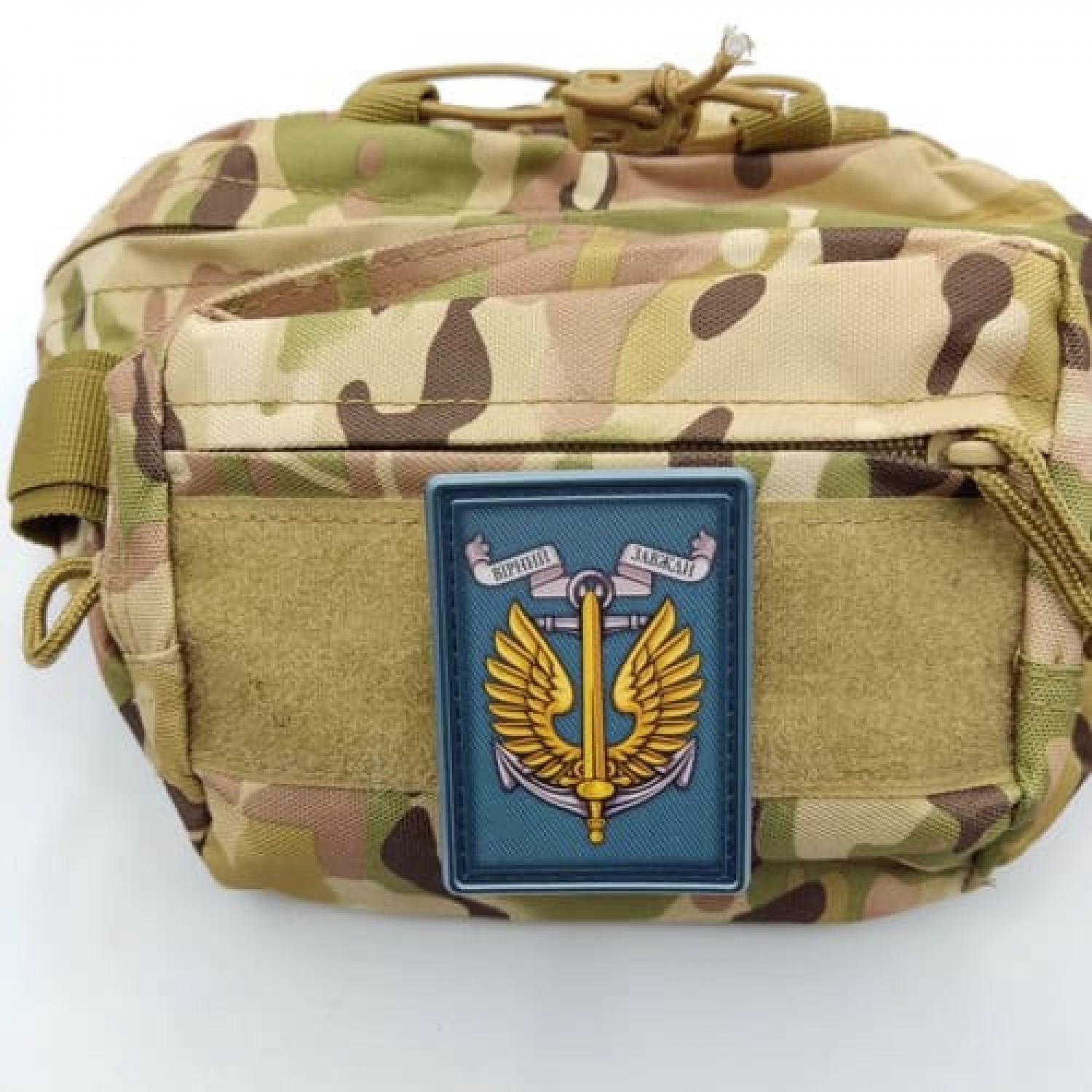 Шеврон ЗСУ Морська піхота Вірний завджи