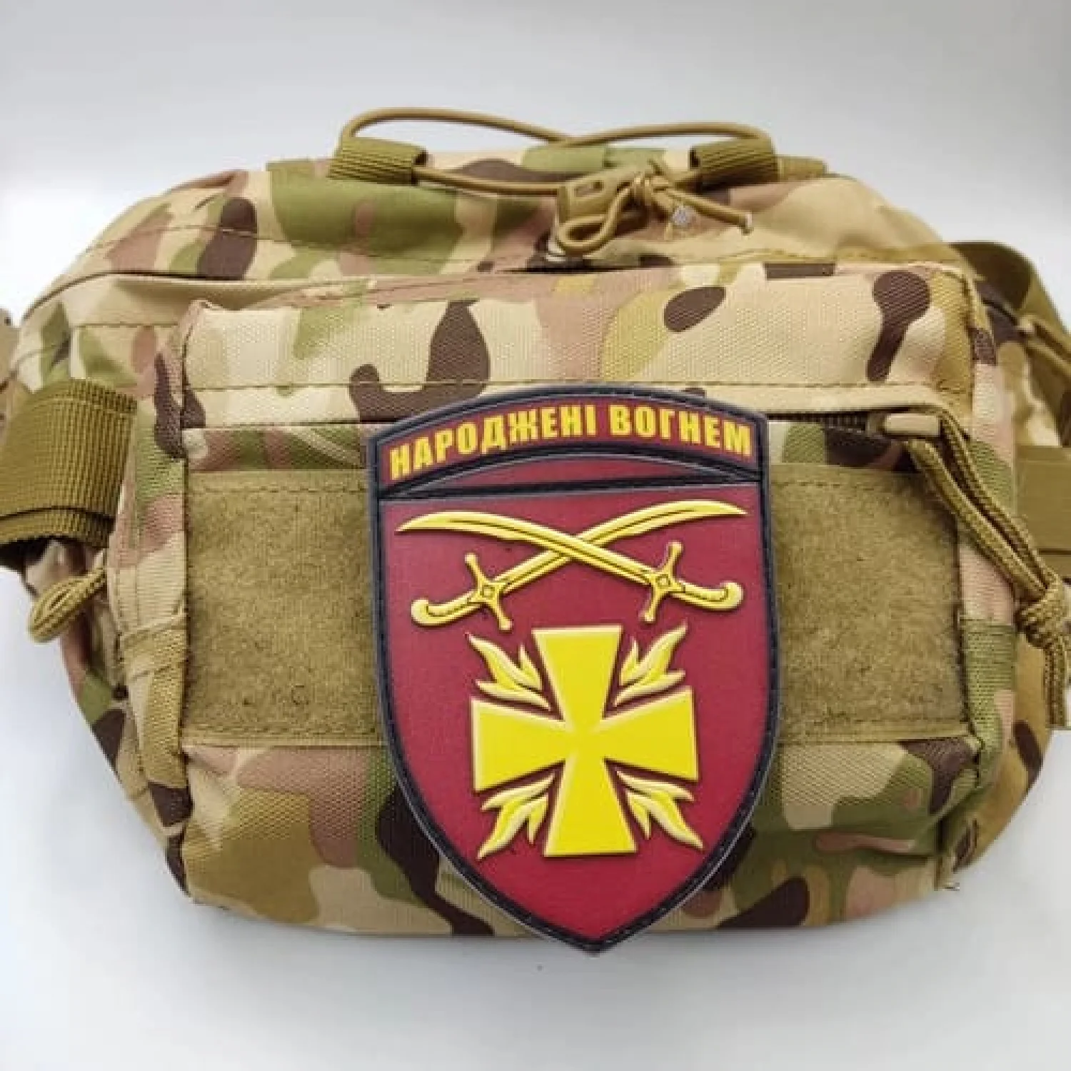 Шеврон ЗСУ Народжені вогнем