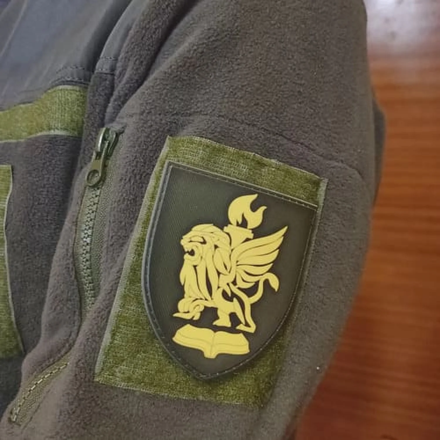 Шеврон ВСУ Учебный центр Новомосковский полигон