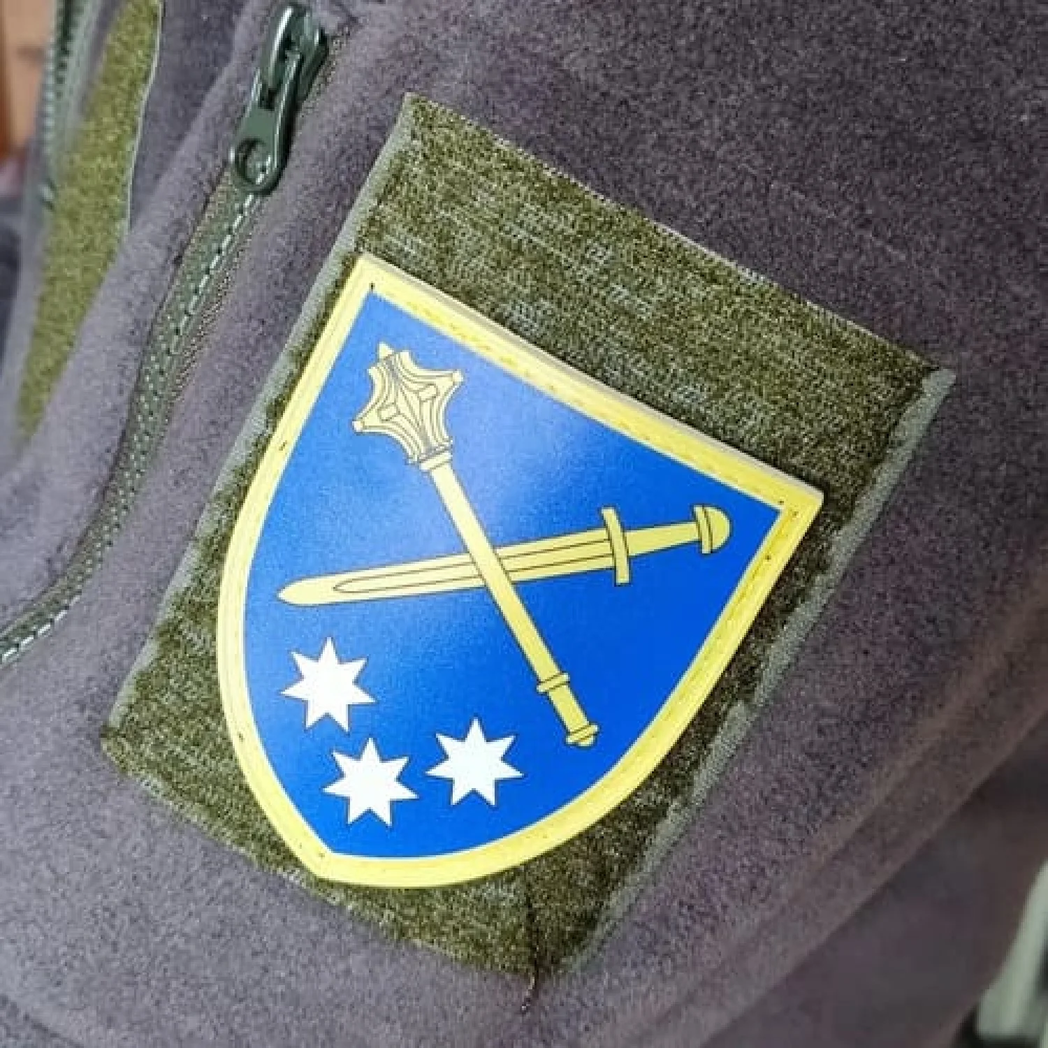 Шеврон ВСУ ОК Восток