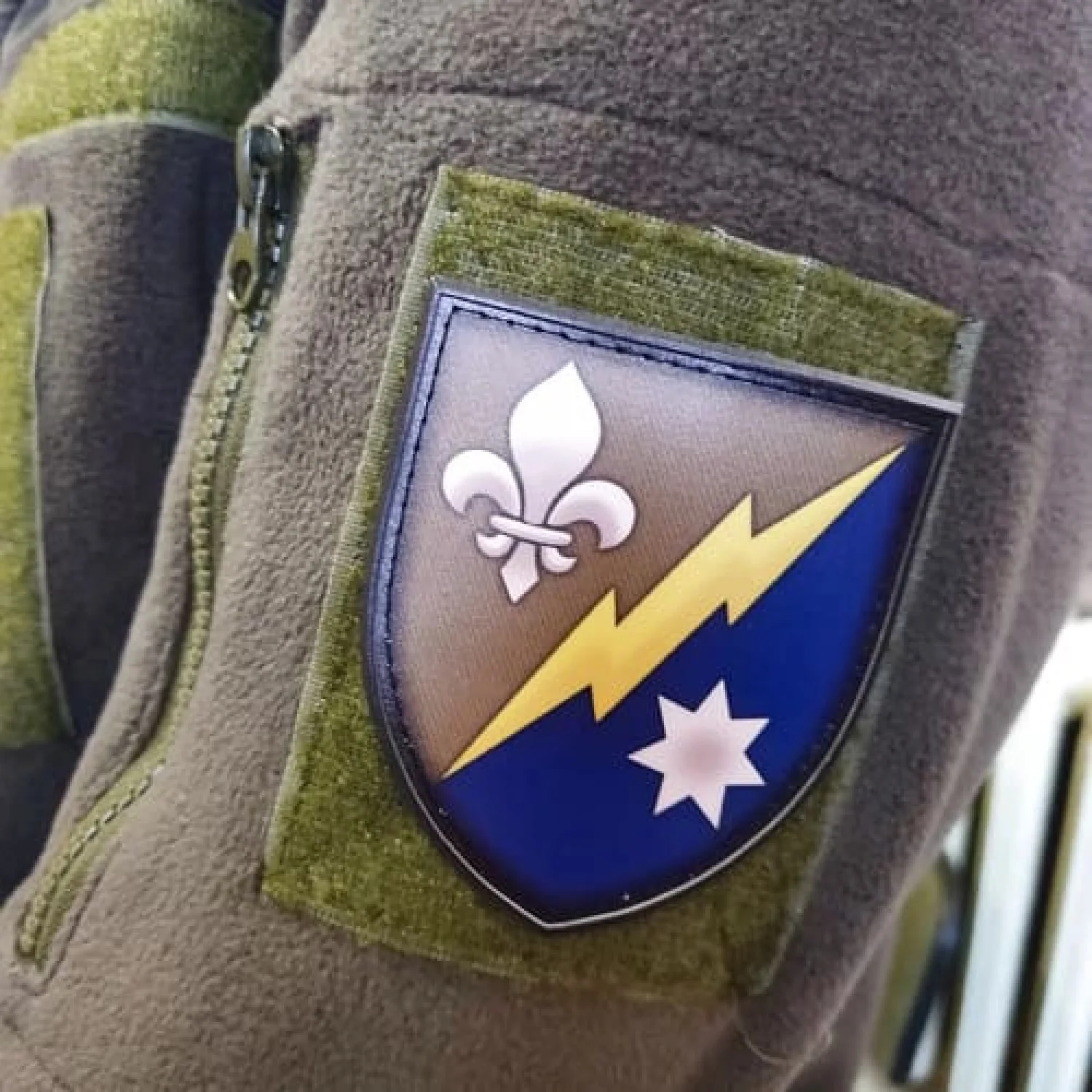 Шеврон ЗСУ Окремий радіотехнічний батальйон