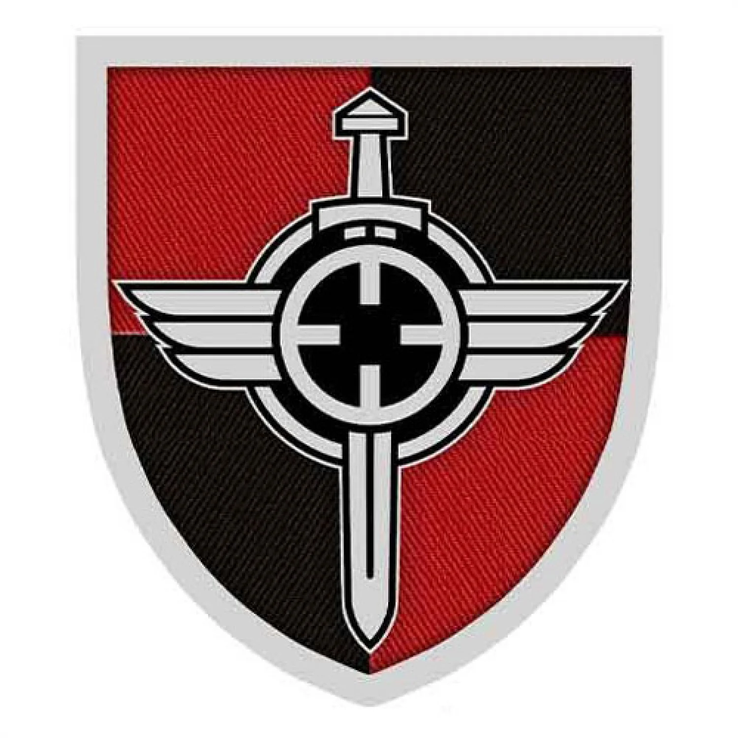 Шеврон ЗСУ Центр інновацій та розвитку оборонних технологій