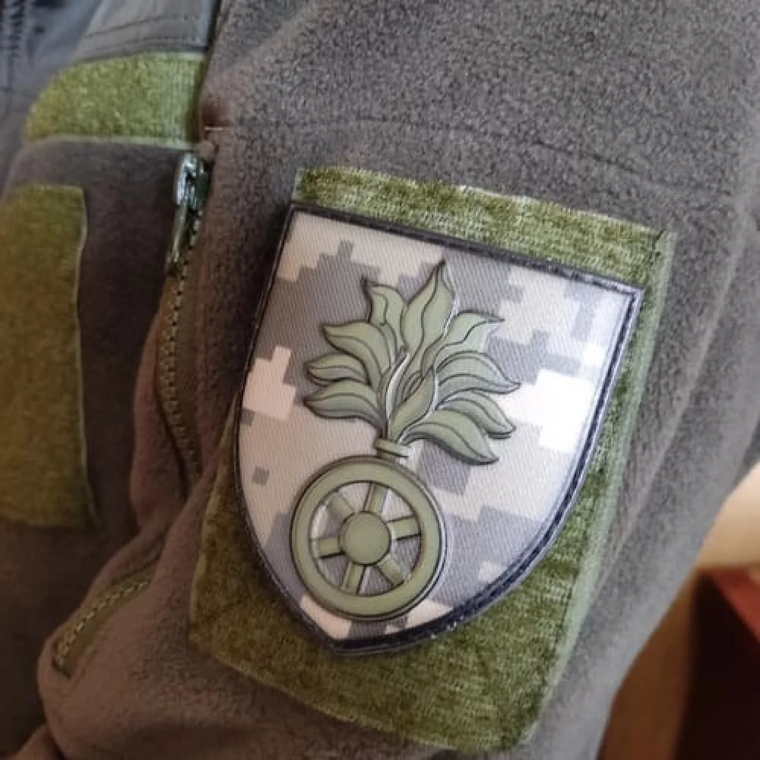 Шеврон ЗСУ Центр протимінної діяльності піксель