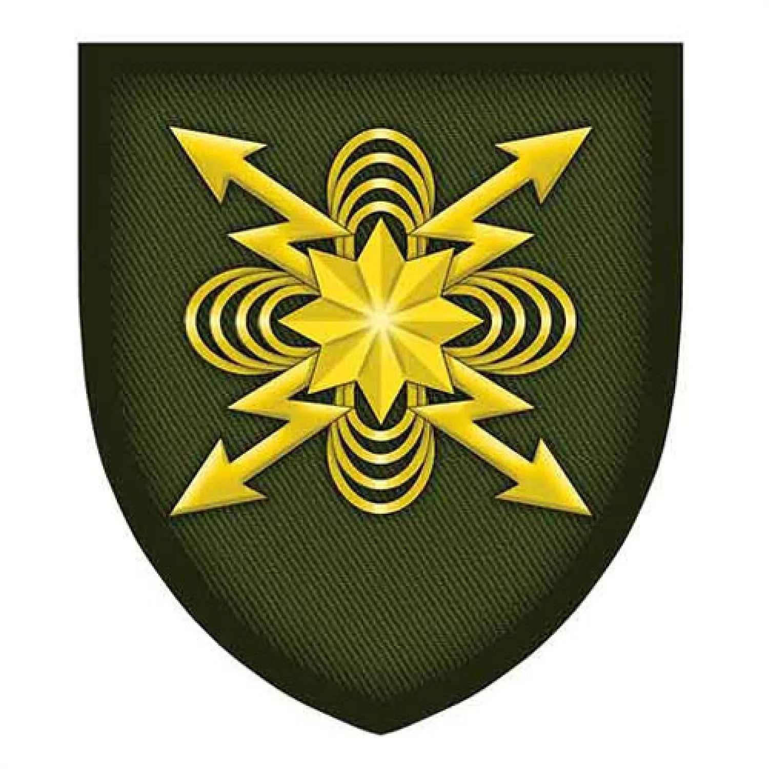 Шеврон ЗСУ Війська зв'язку та кібербезпеки