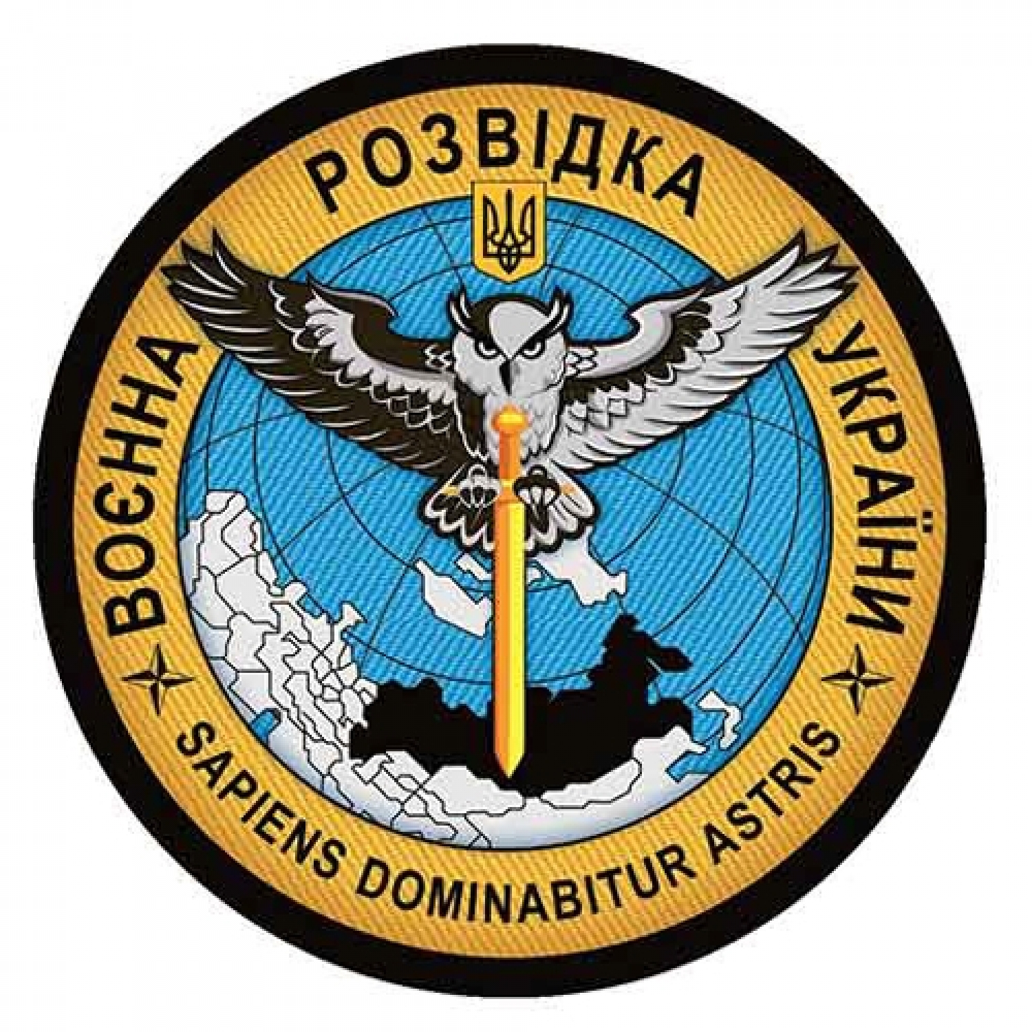 Шеврон ВСУ Военная разведка Украины