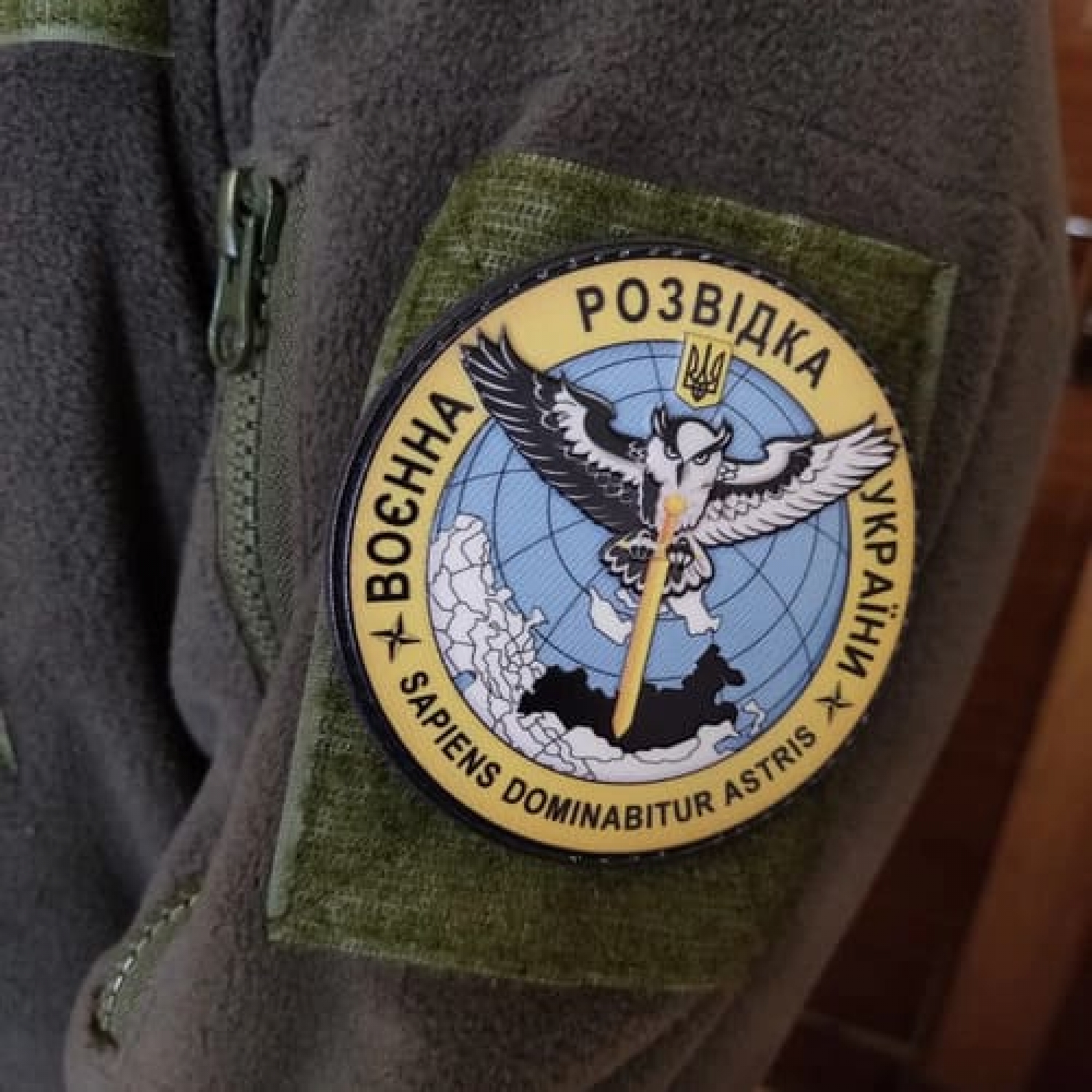 Шеврон ВСУ Военная разведка Украины