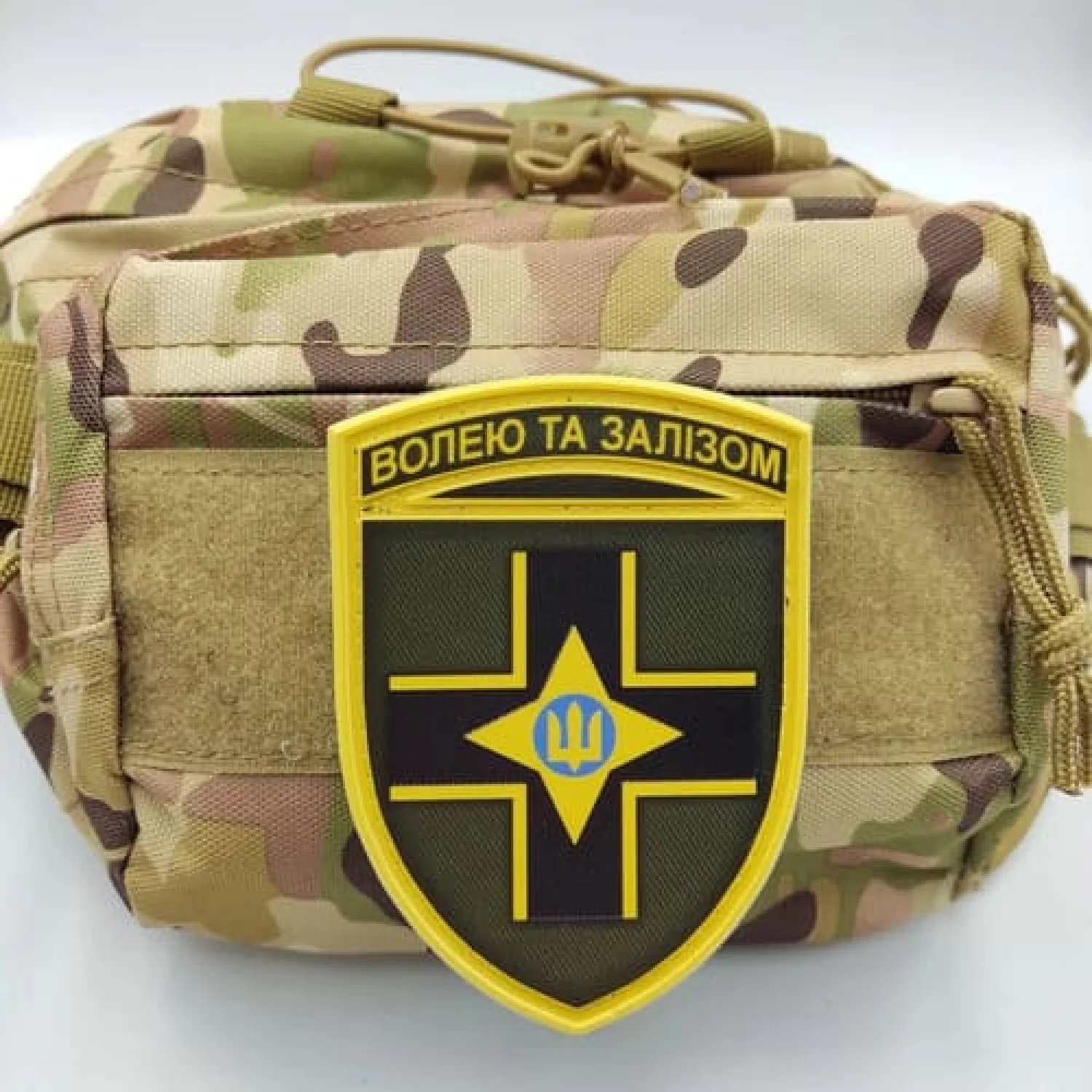 Шеврон ВСУ Волей и железом