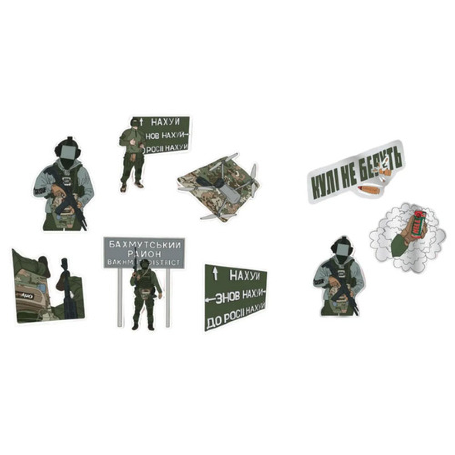 Стікерпак "DONBAS SHIT SHOW"