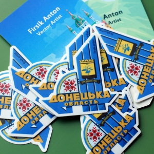 Фігурний стікер "Стела Донецька обл."