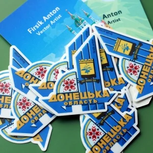 Фігурний стікер "Стела Донецька обл."