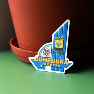 Фігурний стікер "Стела Донецька обл."