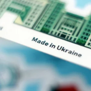 Стикерпак "Харьков"