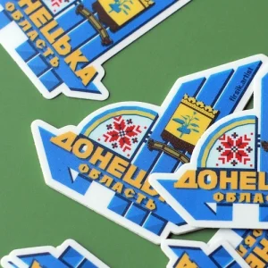 Фігурний стікер "Стела Донецька обл."