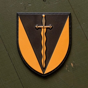 Нарукавний знак 210 ОШП (щит)