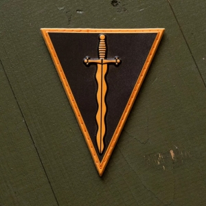 Нарукавний знак 210 ОШП