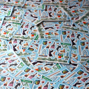 Стікерпак "Харків"