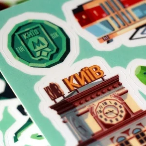 Стікерпак "Київ #1"