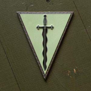 Нарукавний знак 210 ОШП польовий