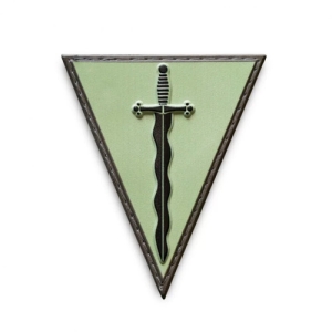 Нарукавний знак 210 ОШП польовий