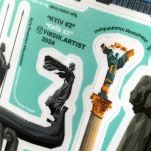 Стікерпак "Київ #2"