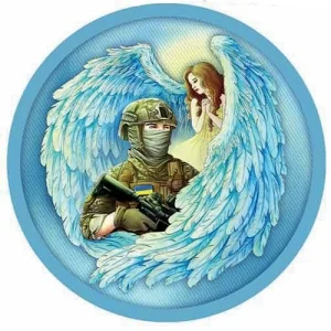 Нашивка Ангел-хранитель